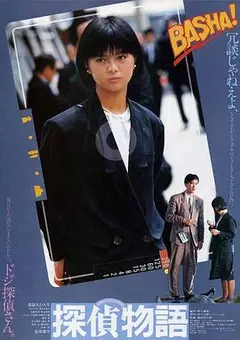 在追更新