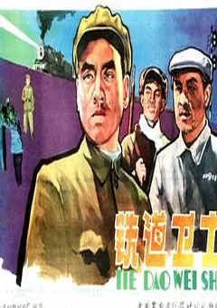画质自适应