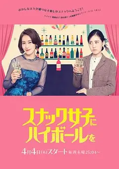 重生复仇合集
